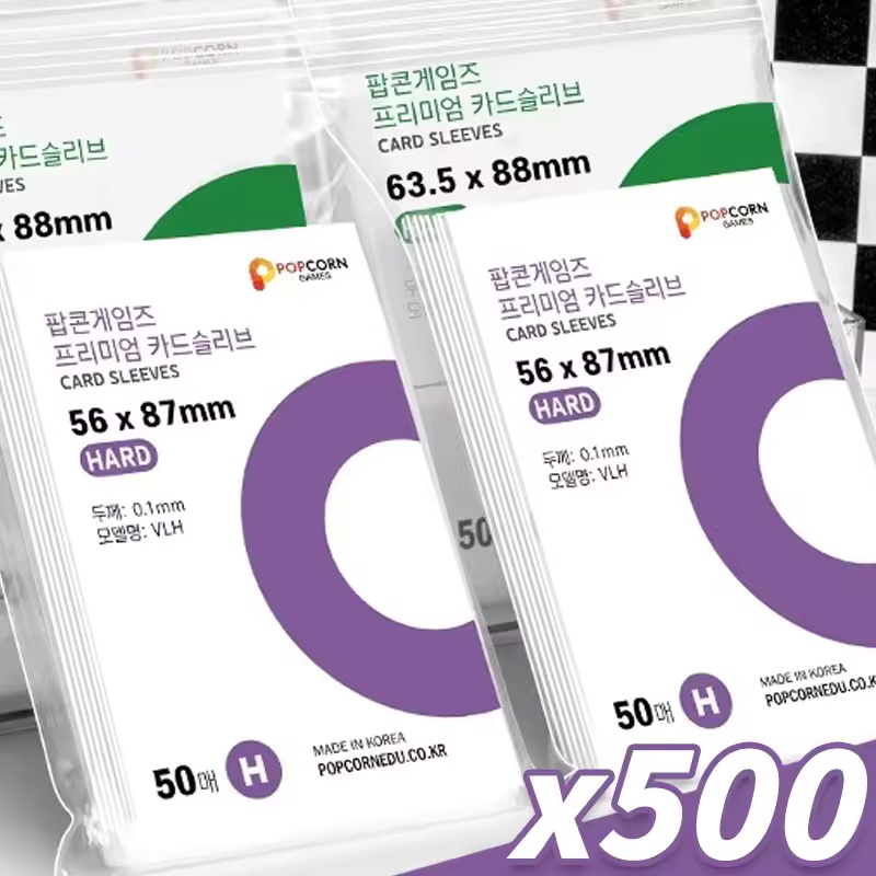 Card Sleeves Protector - 500-1PCS HD Transparent Kpop Idol Card