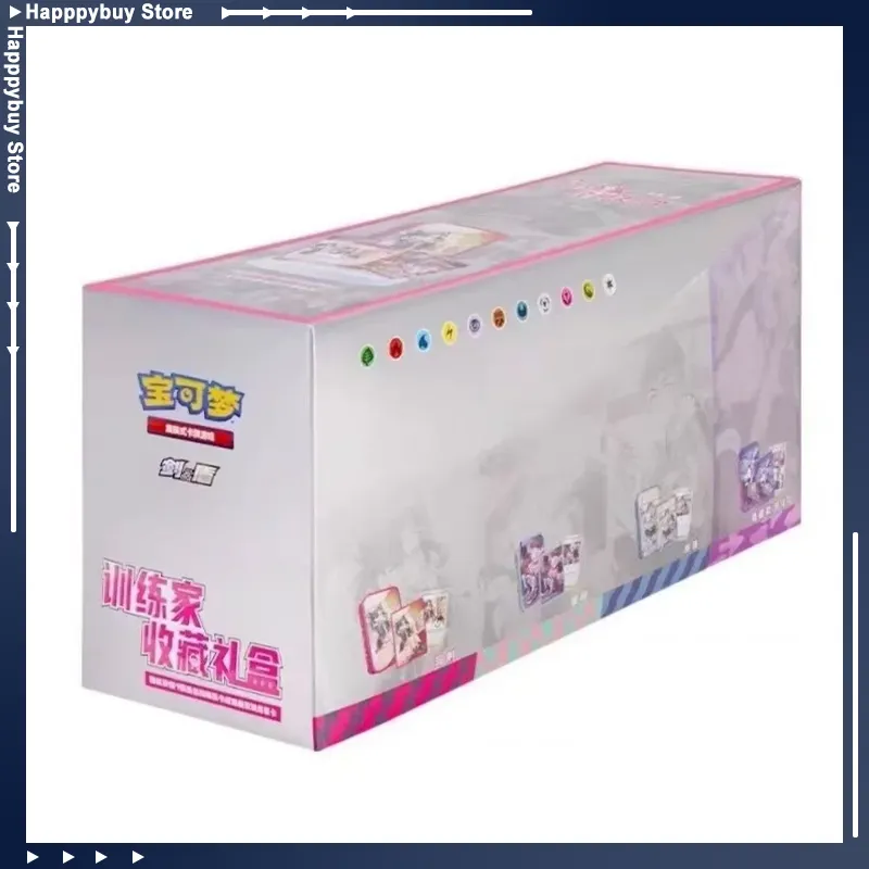 Game Storage Box - Original Pokemon Chinese Trainer Collection Blind