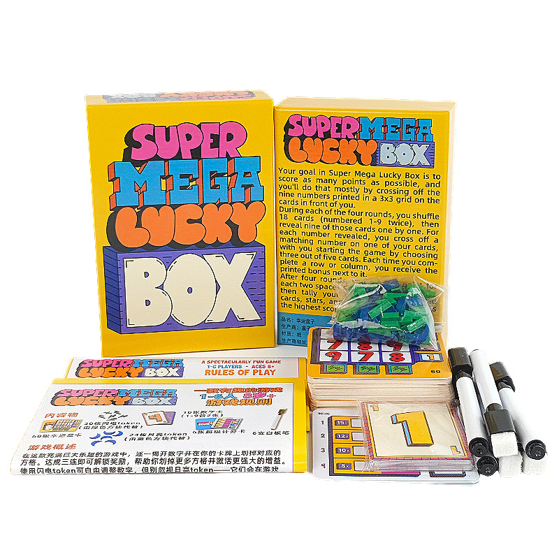 Super Mega Lucky Box Board Gam - Board Game Box 评论和价格
