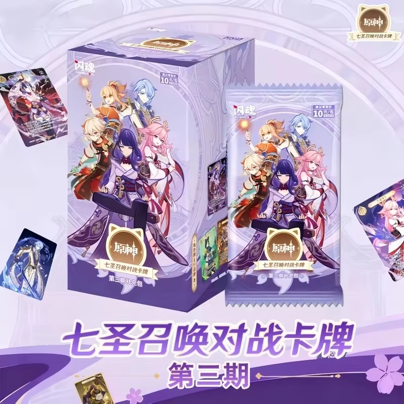In Stock Original Genshin Impa - Board Game Japan 评论和价格