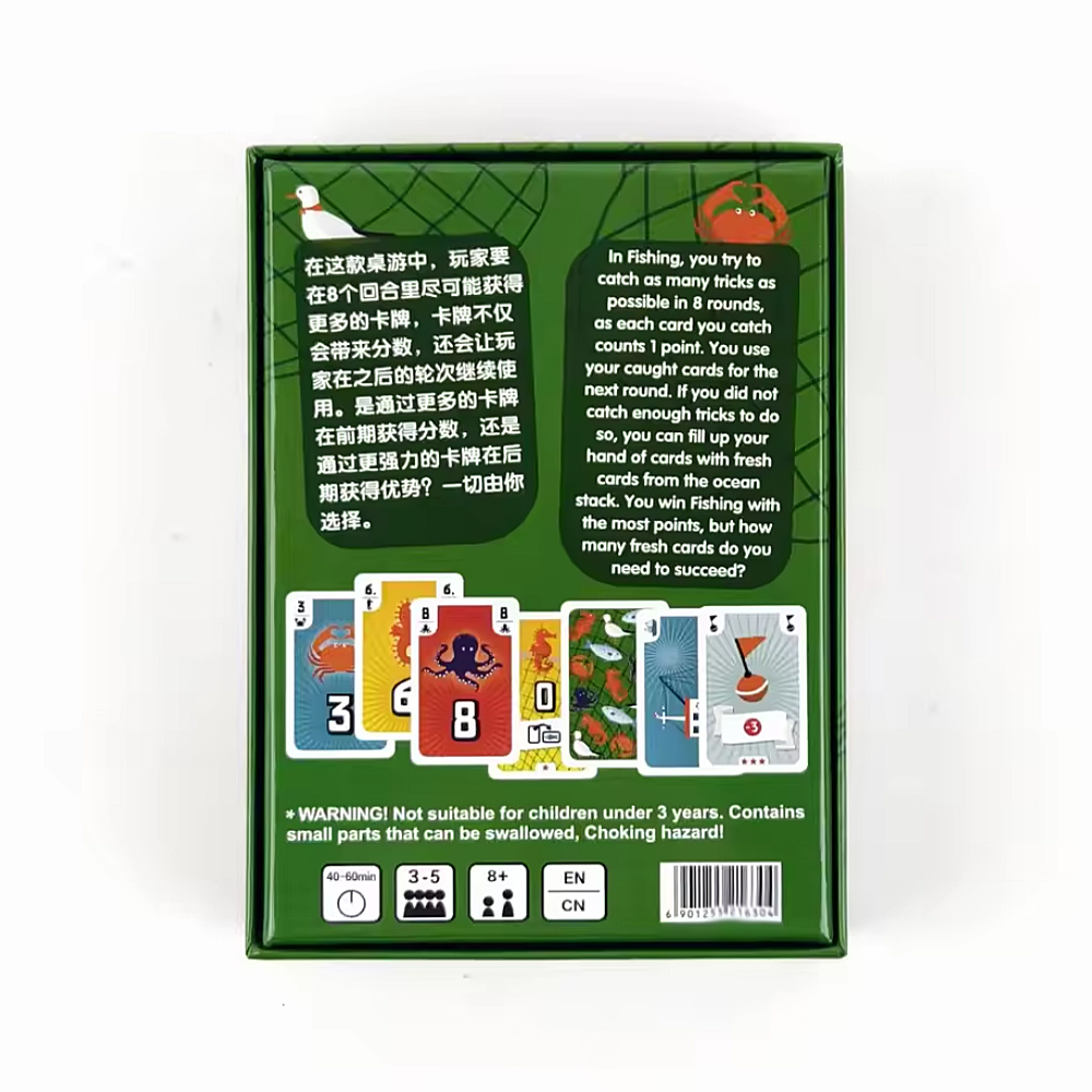 New Board Game Fishing 3-5 Pla - Board Game Bang 评论和价格