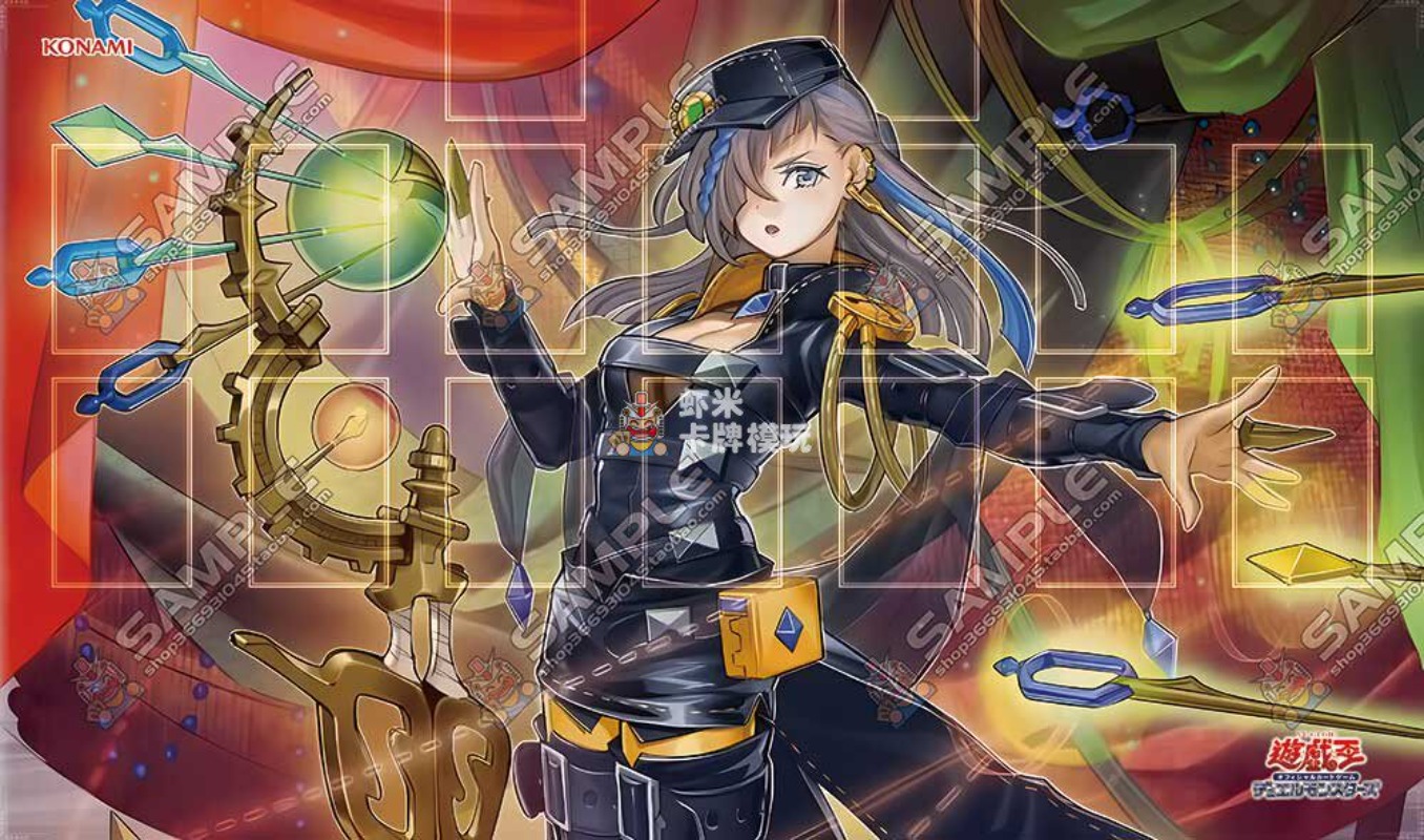 600x350mm Yu-Gi-Oh! Witchcraft - Board Game Gi 评论和价格