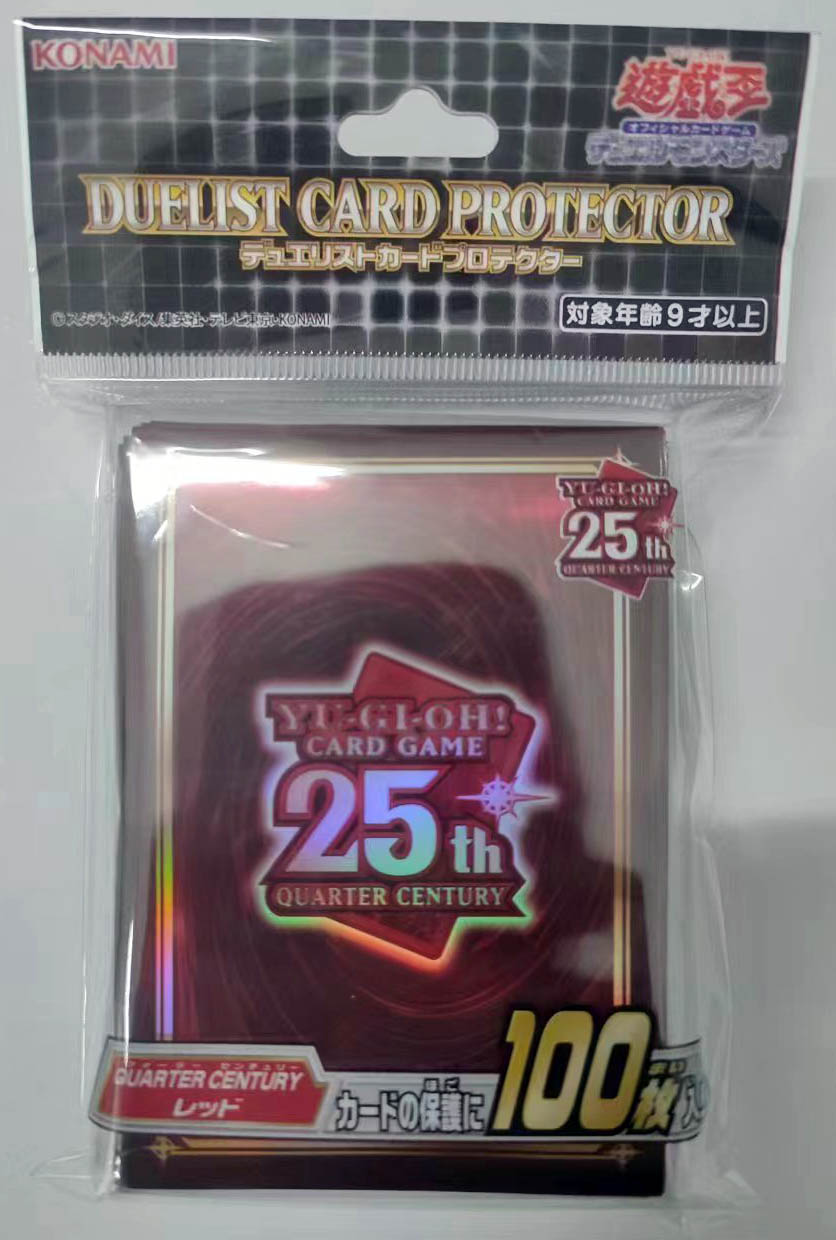 Yu-Gi-Oh!OCG Cards Sleeve Yugi - Board Game Gi 评论和价格