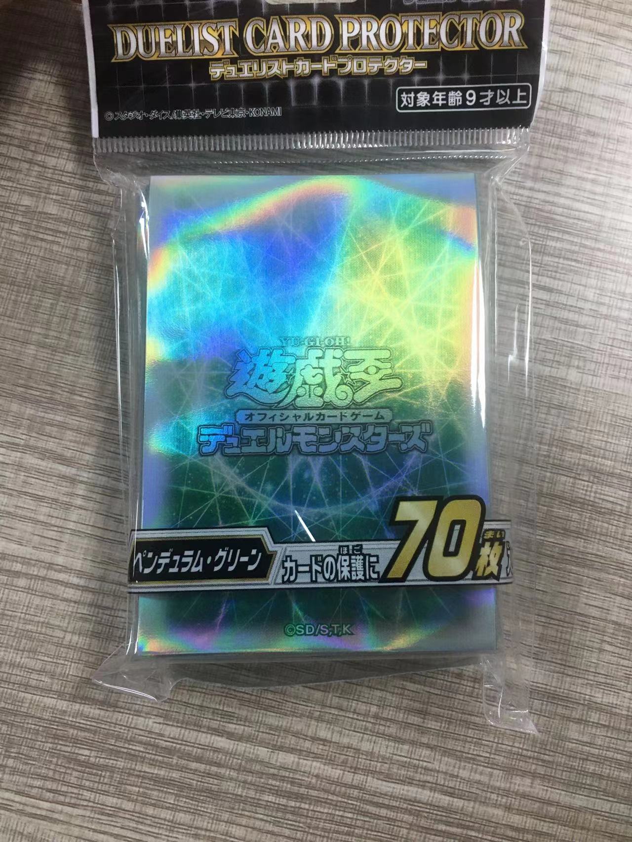 Yu-Gi-Oh!OCG Cards Sleeve Yugi - Board Game Gi 评论和价格