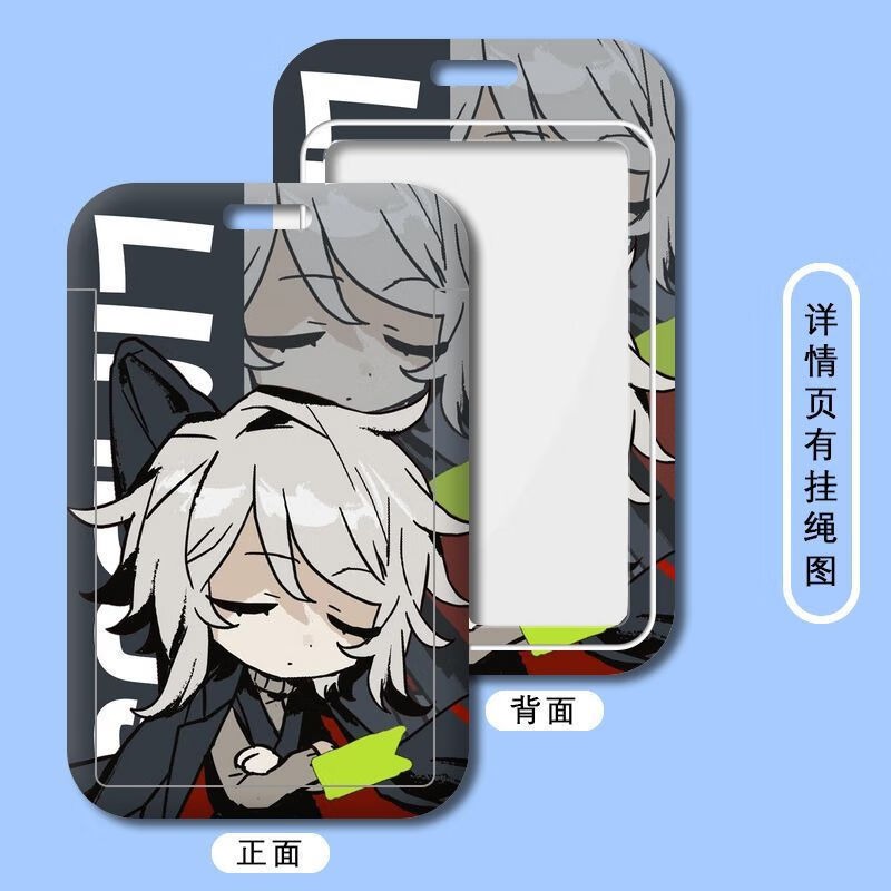 Hot Game Limbus Company Series - Card Sleeves Protector 评论和价格