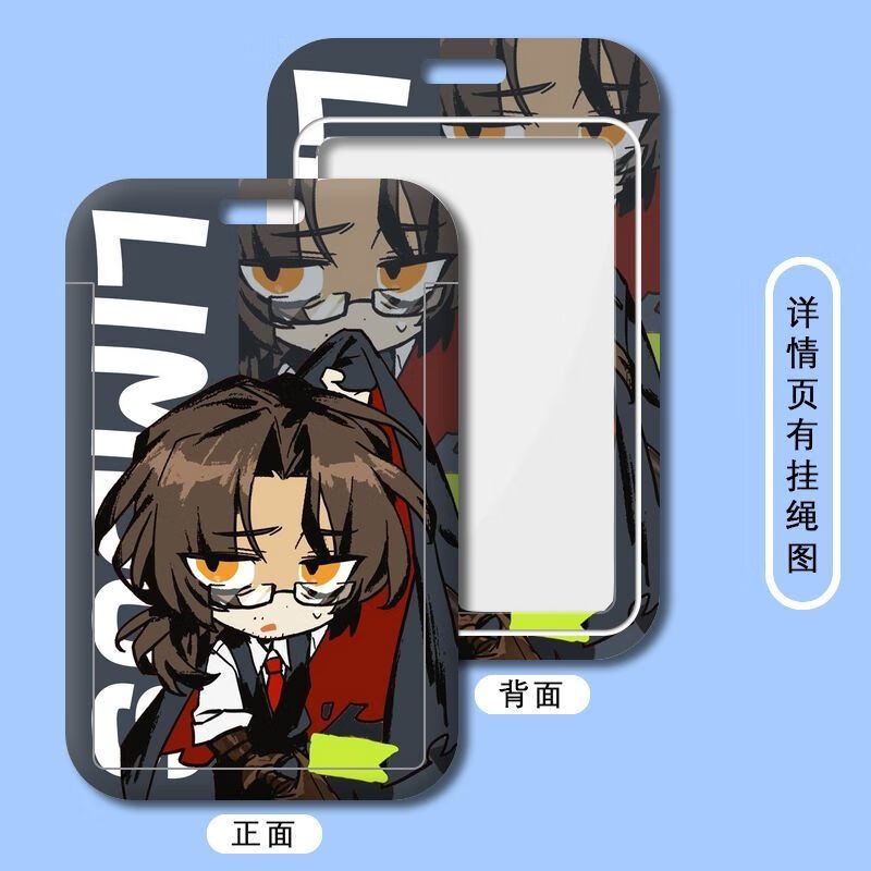 Hot Game Limbus Company Series - Card Sleeves Protector 评论和价格
