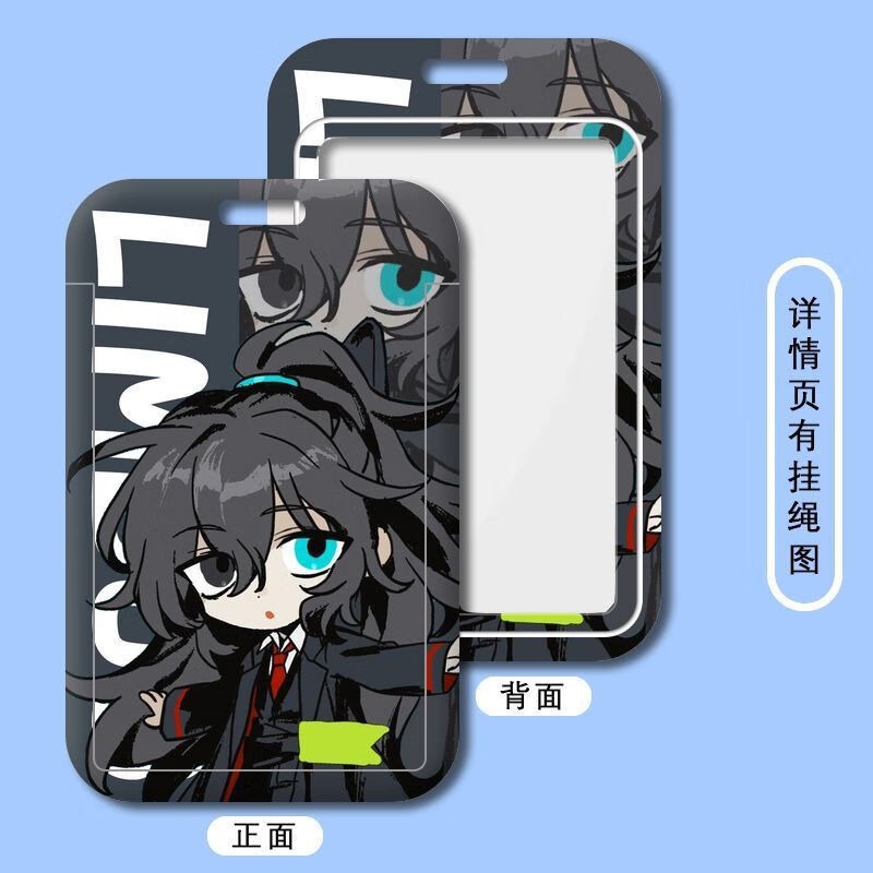 Hot Game Limbus Company Series - Card Sleeves Protector 评论和价格