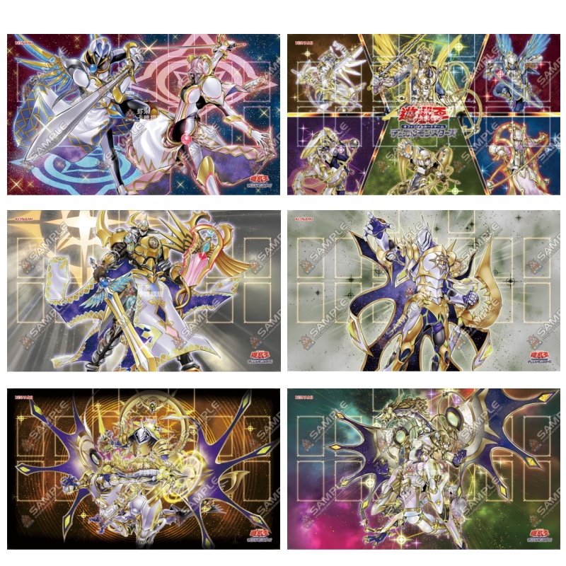 600x350mm Yu-Gi-Oh! Satellarkn - Board Game Gi 评论和价格