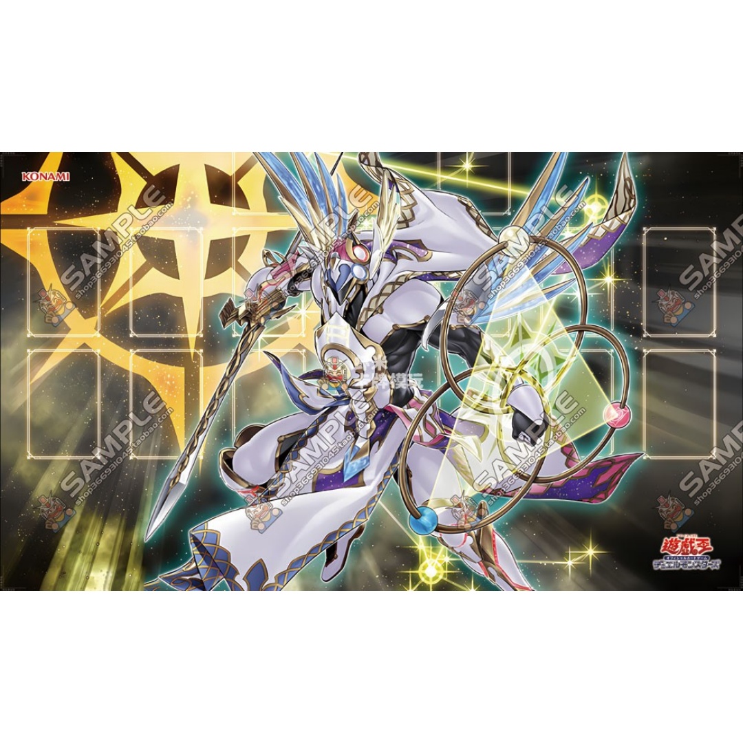 600x350mm Yu-Gi-Oh! Satellarkn - Board Game Gi 评论和价格