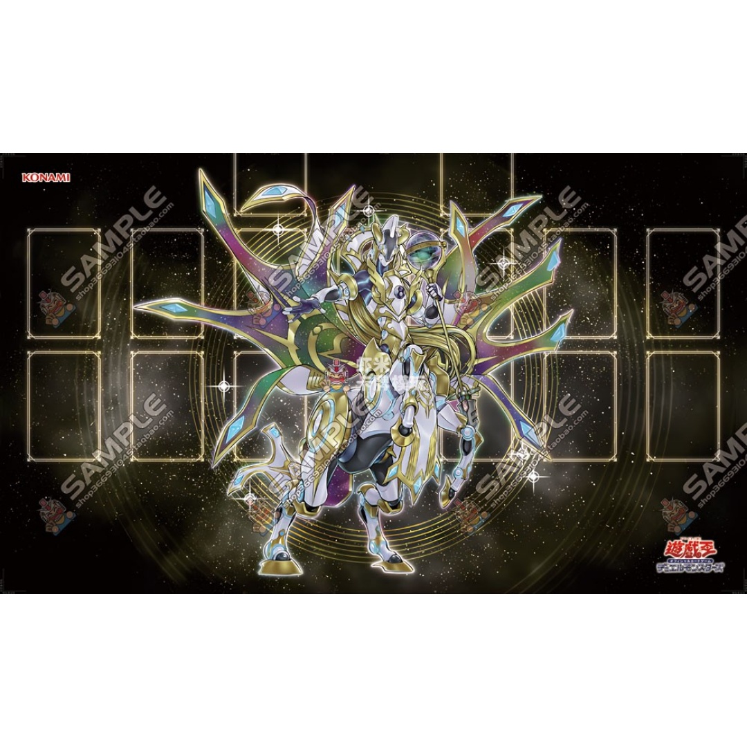 600x350mm Yu-Gi-Oh! Satellarkn - Board Game Gi 评论和价格