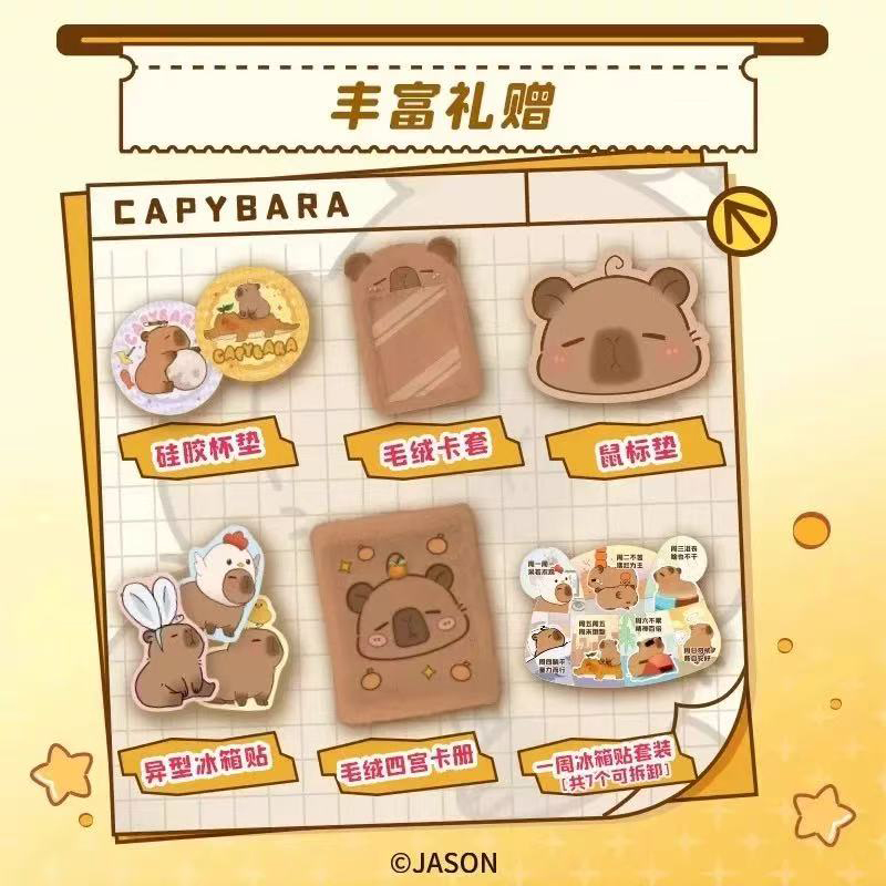 2025 Capybara Card Fun CCG Ani - Board Game Box 评论和价格