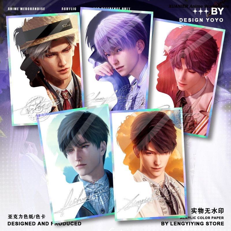 Acrylic Colored Paper Love and - Board Game Is 评论和价格