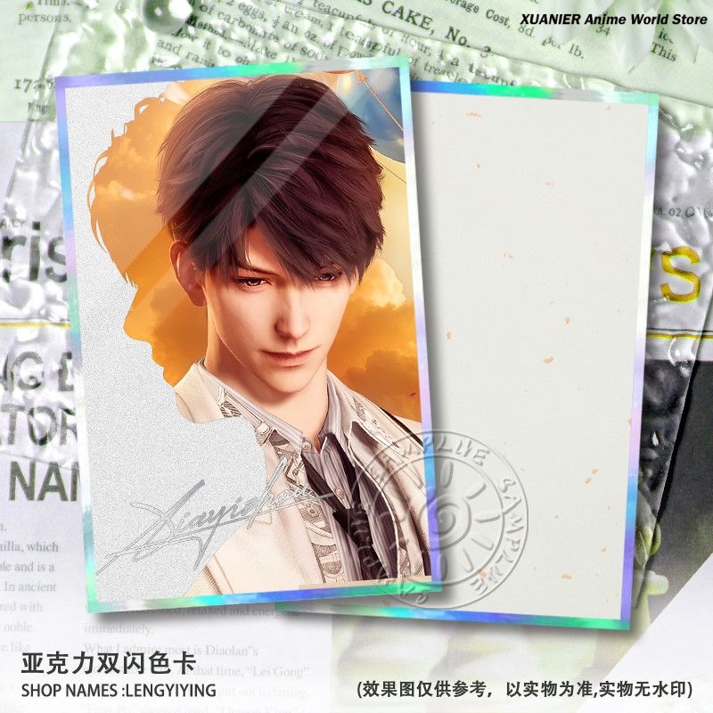 Acrylic Colored Paper Love and - Board Game Is 评论和价格