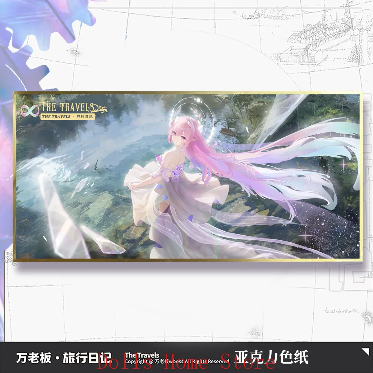 Anime Honkai: Star Rail Cyrene - Board Game Illustrator 评论和价格