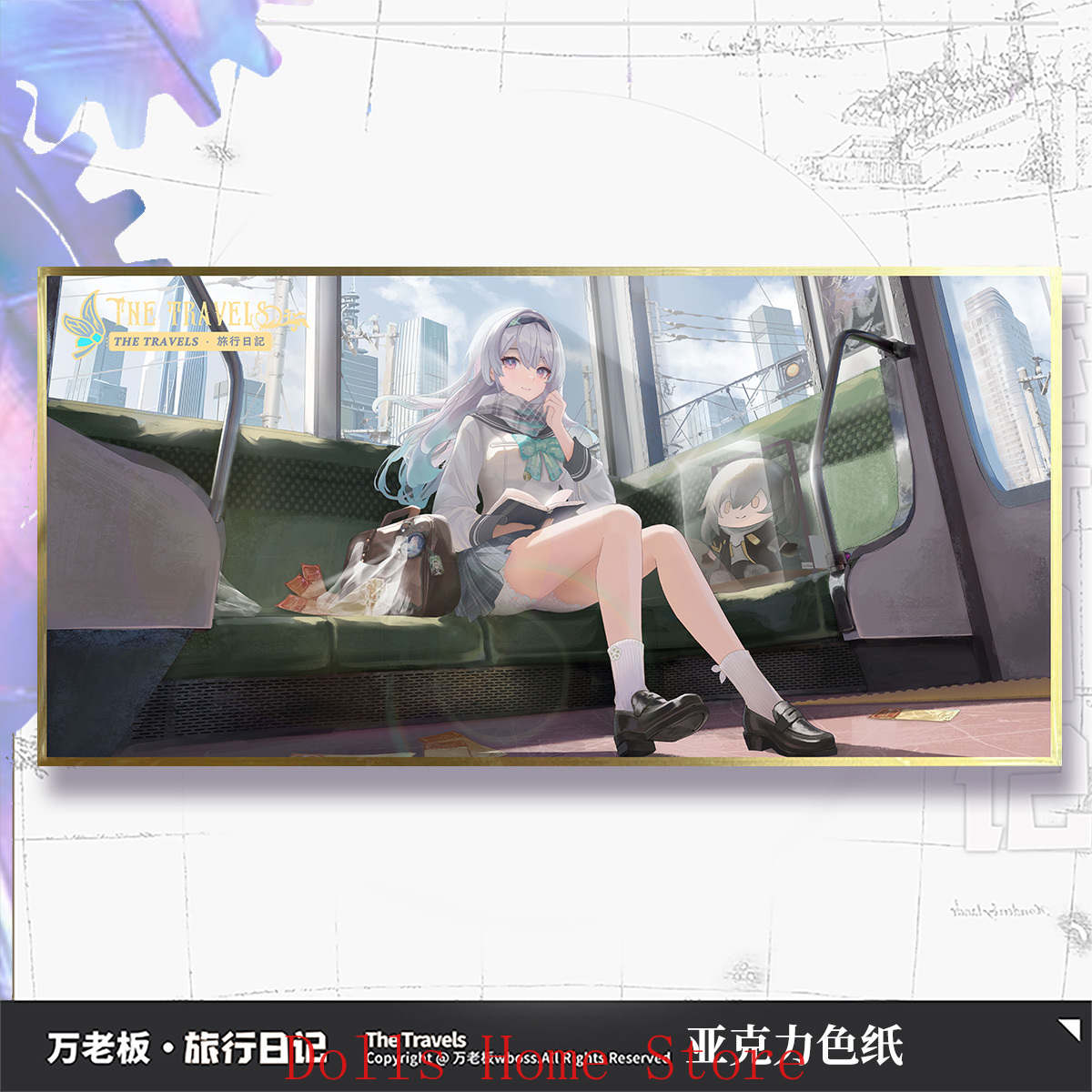 Anime Honkai: Star Rail Cyrene - Board Game Illustrator 评论和价格