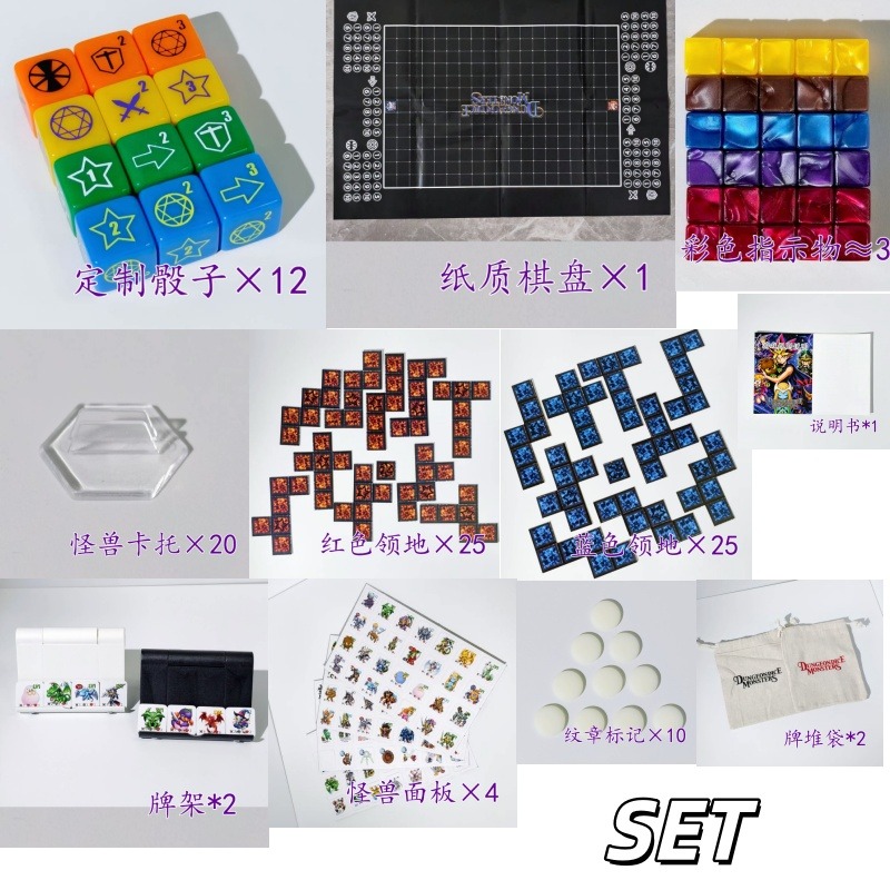 Suitable for Yu-Gi-Oh! DDM Dun - Board Game Gi 评论和价格