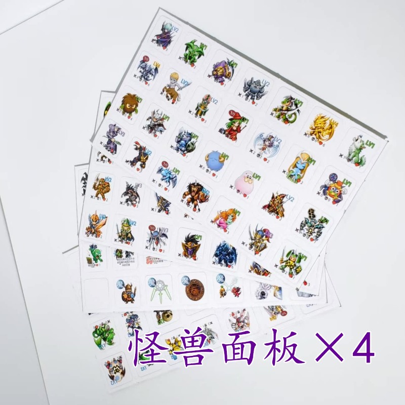 Suitable for Yu-Gi-Oh! DDM Dun - Board Game Gi 评论和价格