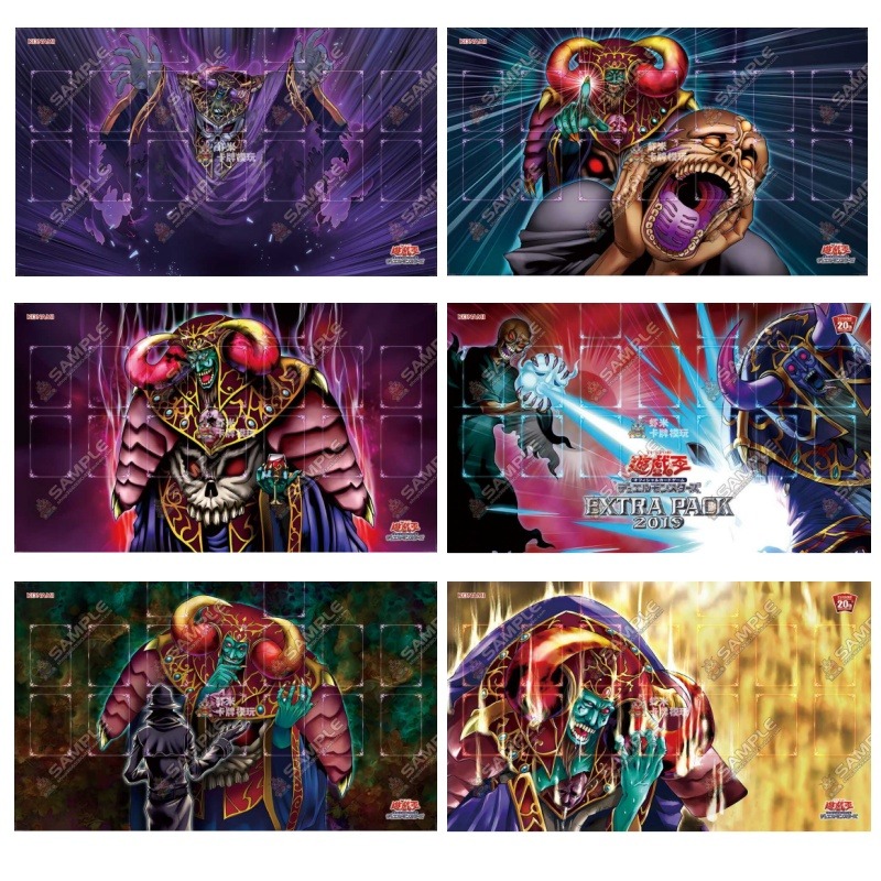600x350mm Yu-Gi-Oh! Dark Ruler - Board Game Gi 评论和价格