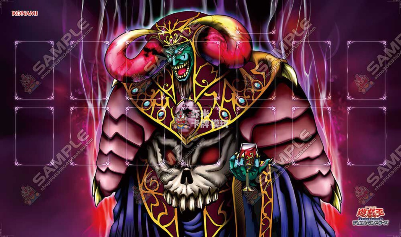 600x350mm Yu-Gi-Oh! Dark Ruler - Board Game Gi 评论和价格