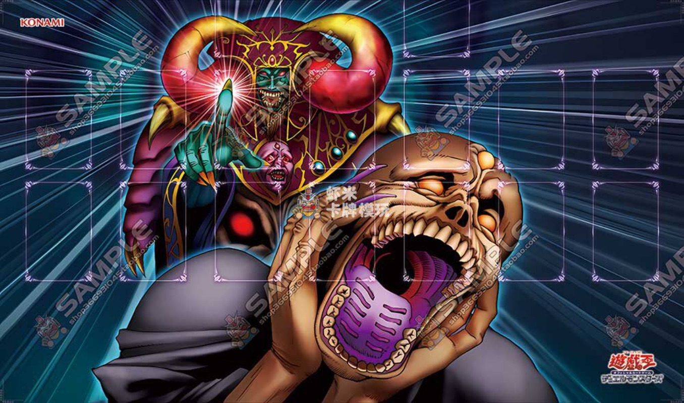 600x350mm Yu-Gi-Oh! Dark Ruler - Board Game Gi 评论和价格