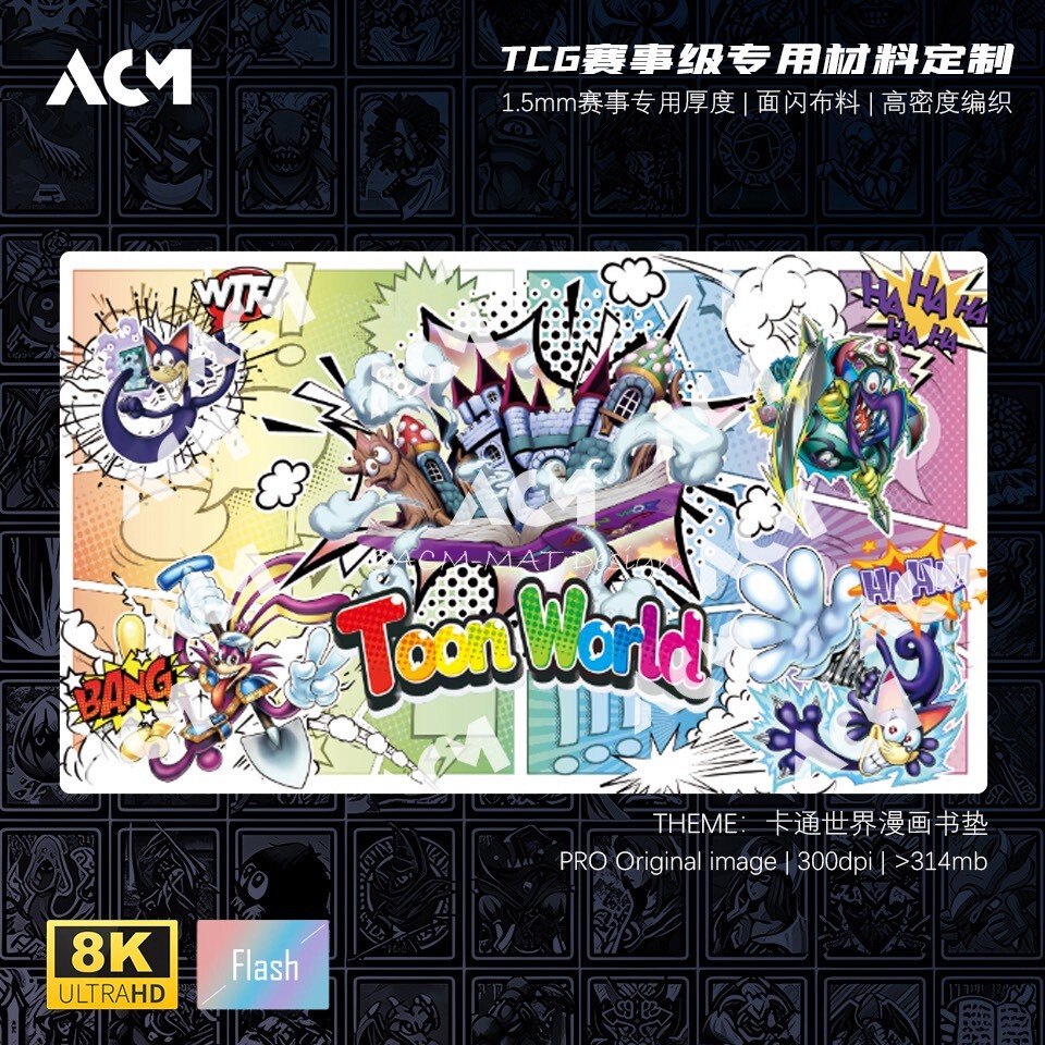 600x350mm Yu-Gi-Oh! Toon World - Board Game Gi 评论和价格