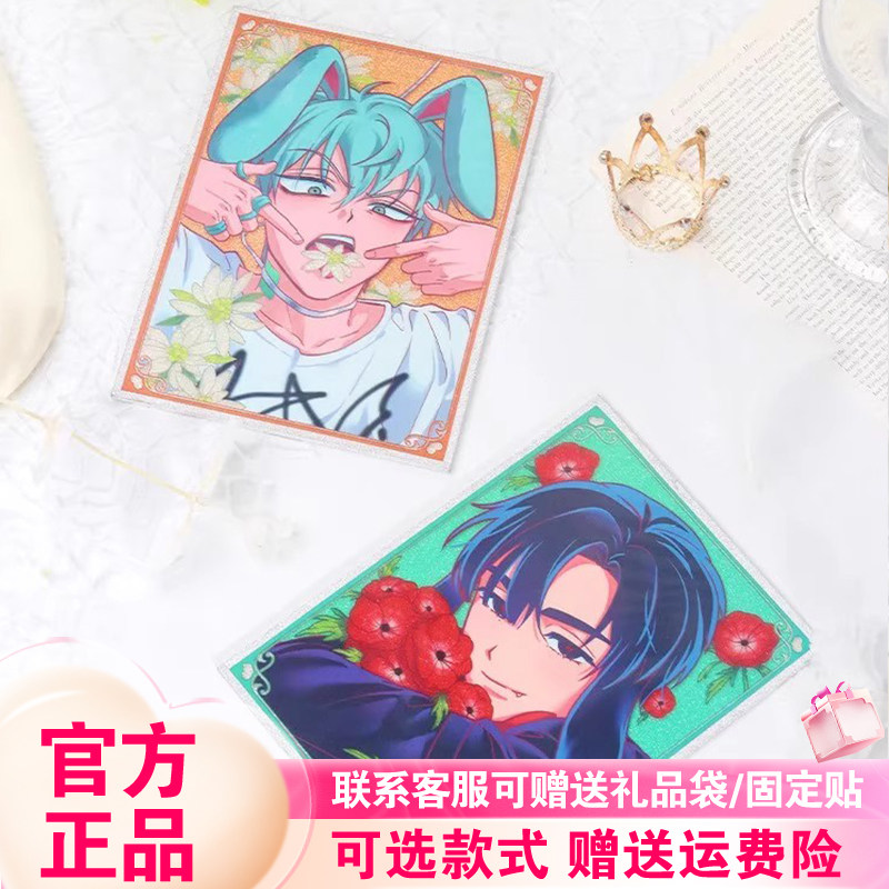 Genuine Game Alien Stage Ivan  - Board Game Illustrator 评论和价格