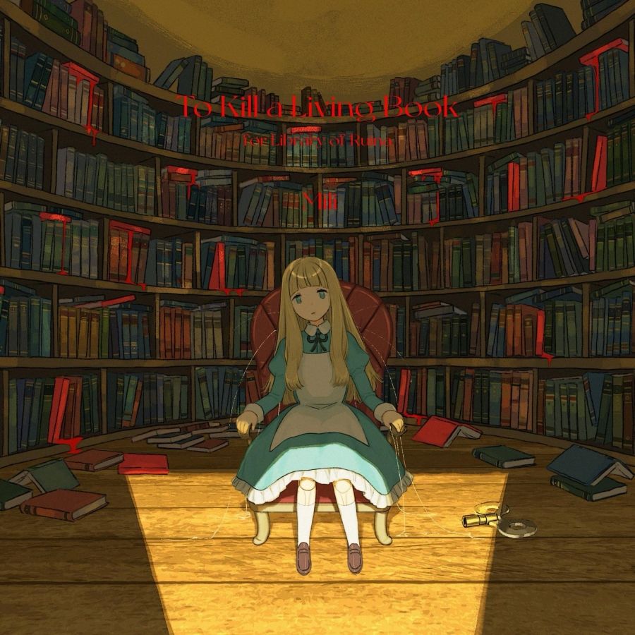 Game Library Of Ruina Mili Mus - Game Storage Box 评论和价格
